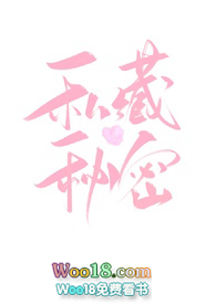 我的同桌很娇软校园1v1小说免费阅读