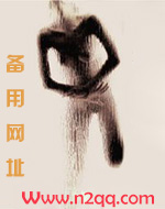 当小三最多的星座