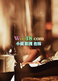 前女友攻略小说免费
