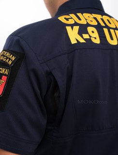 Seragam Kerja Bea Cukai